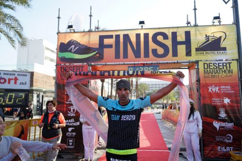 DESERT MARATHON EILAT | 42K,21K,10K,5K 2019